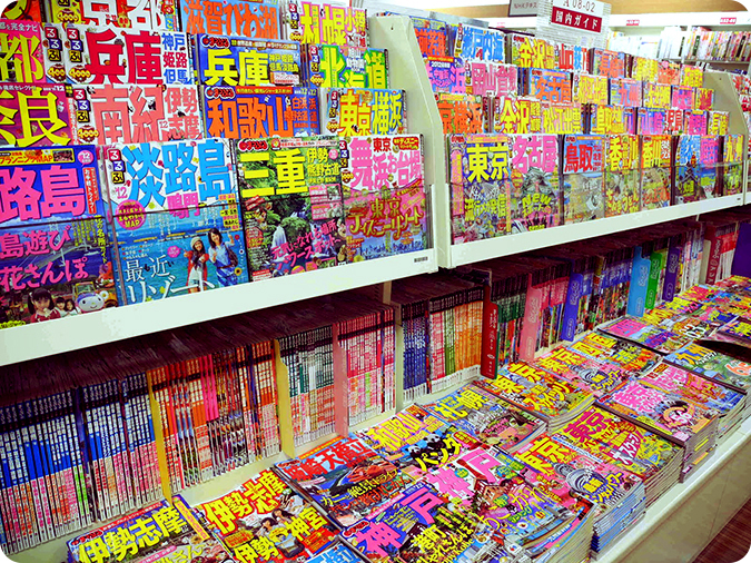colourful magazines The Real Japan Rob Dyer
