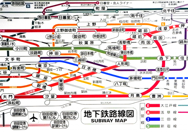 Tokyo Subway Map