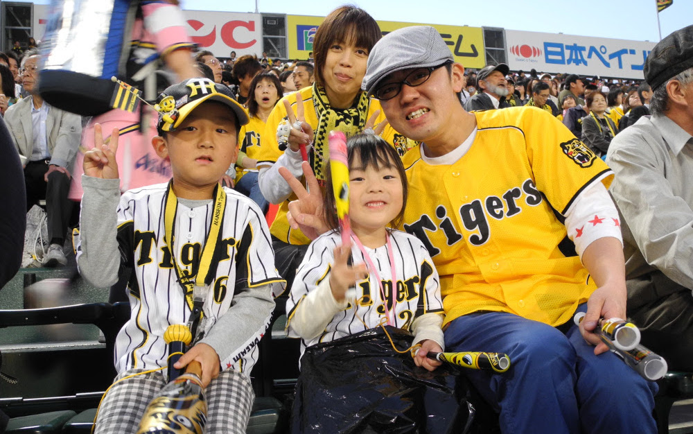 Going To A Baseball Game In Japan The Real Japan Rob Dyer