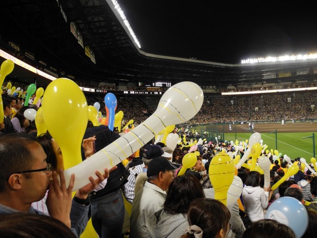 Hanshin Tigers fans at Koshien Stadium