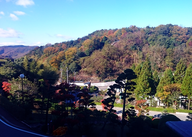 Arima Onsen