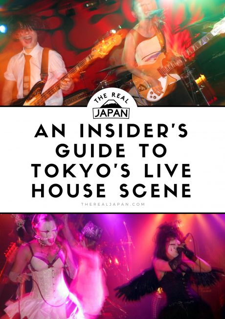An Insider's Guide To Tokyo's Live House Scene The Real Japan Rob Dyer