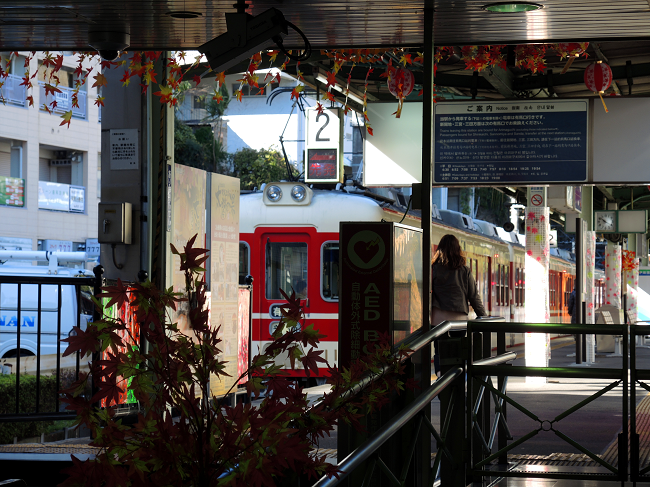 Luxury Spa Arima Onsen train station The Real Japan Rob Dyer