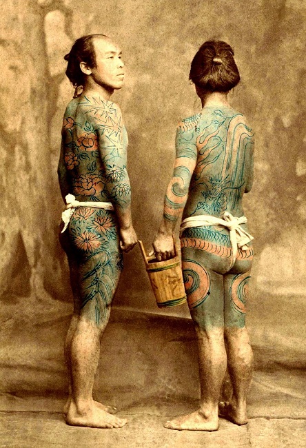 Vintage Tattooed Japanese Men