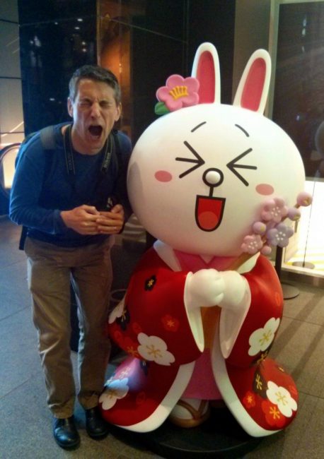 line friends store The Real Japan Rob Dyer