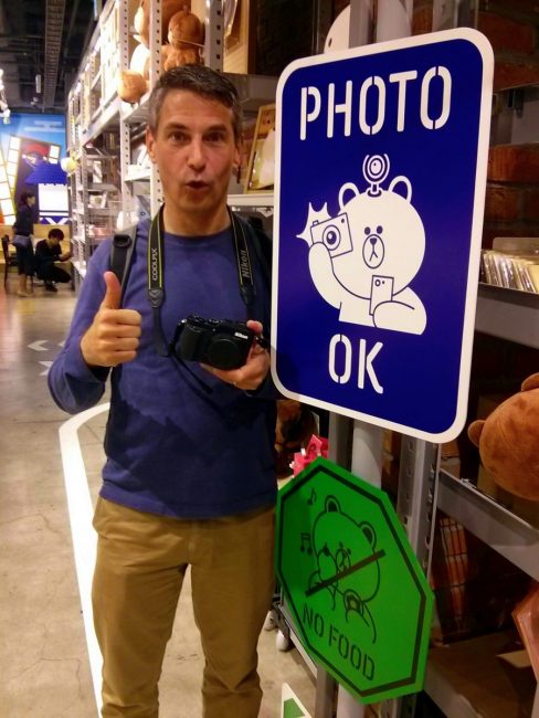 Photos OK! Line friends store The Real Japan Rob Dyer