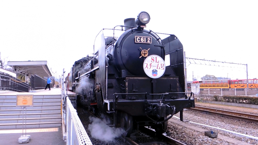 steam locomotive