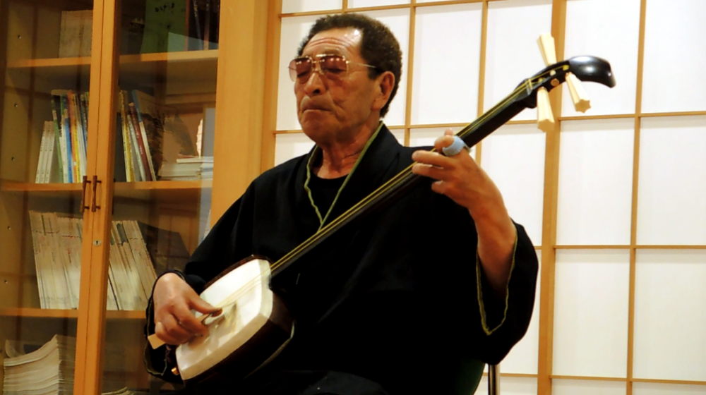 Tsugaru Shamisen