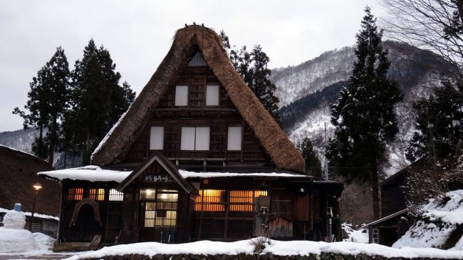 Ainokura Village, Shirakawa-go, Gokayama, Toyama Prefecture