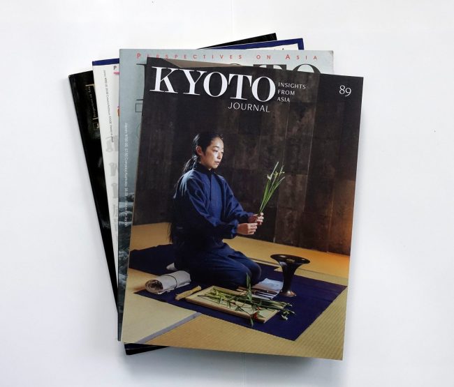 Kyoto Journal covers Kyoto Journal The Real Japan Rob Dyer