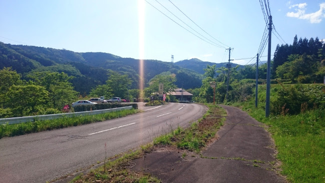 Bus ride mountains miyagi prefecture The Real Japan Rob Dyer