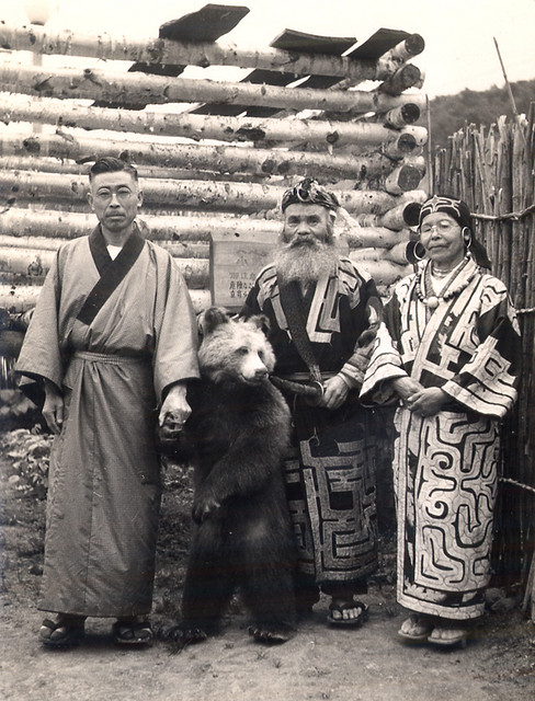 Ainu indigenous people The Real Japan Rob Dyer