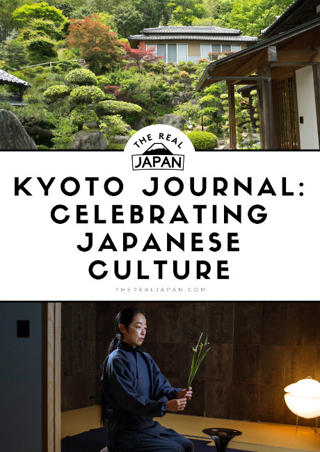 Kyoto Journal Japanese Culture The Real Japan Rob Dyer