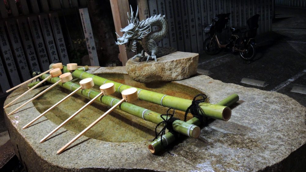 Visiting A Shinto Shrine, The Real Japan, Rob Dyer