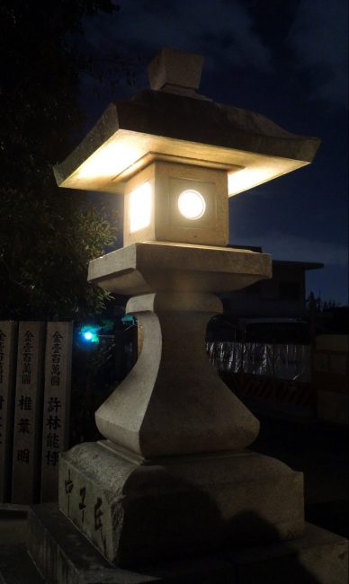 Visiting A Shinto Shrine, The Real Japan, Rob Dyer