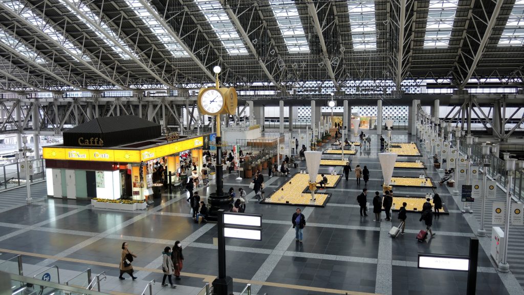Osaka Station City plazas The Real Japan Rob Dyer