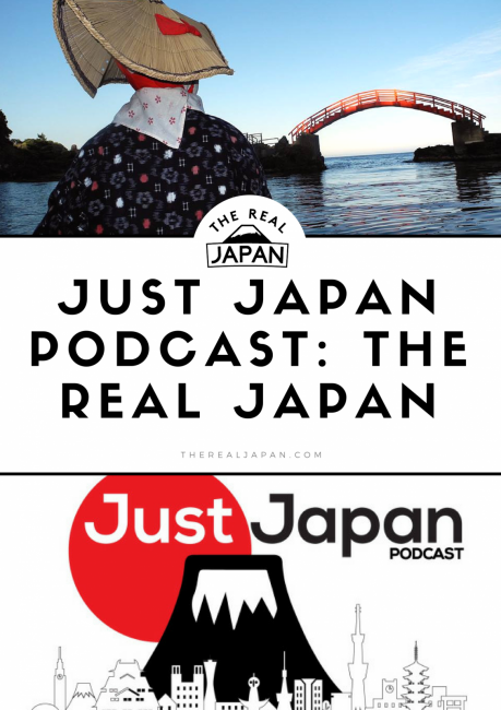 Just Japan Podcast The Real Japan Rob Dyer