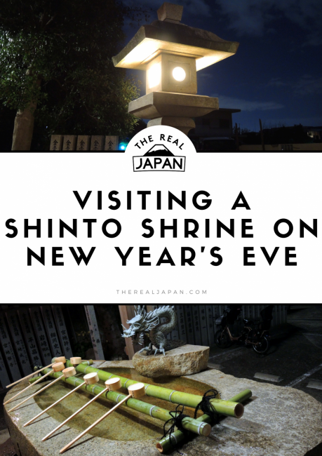 Visiting A Shinto Shrine On New Year's Eve The Real Japan Rob Dyer