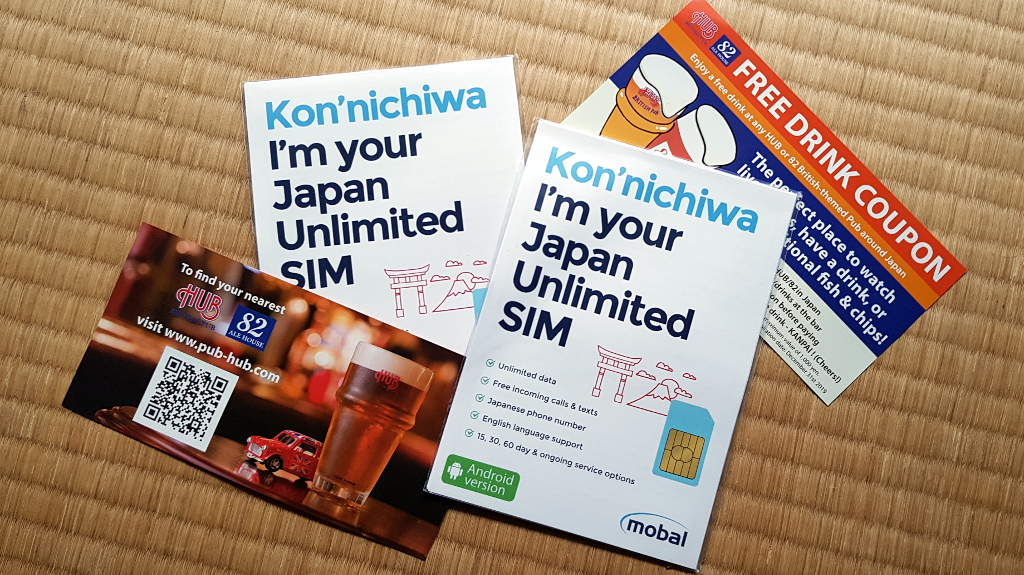 Hotels SIM card 2019 Rugby World Cup Japan Rob Dyer The Real Japan