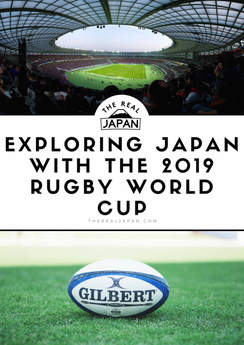 Best Hotels For The 2019 Rugby World Cup Japan Rob Dyer The Real Japan