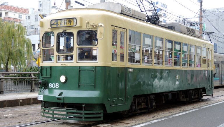 Nagasaki Electric Tramway tram The Real Japan Rob Dyer