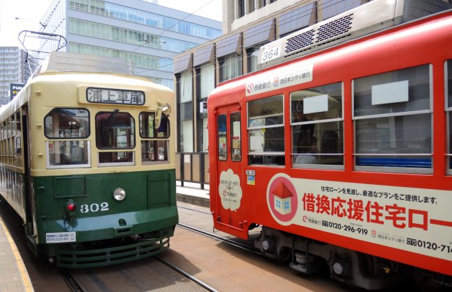 Nagasaki Electric Tramway tram The Real Japan Rob Dyer