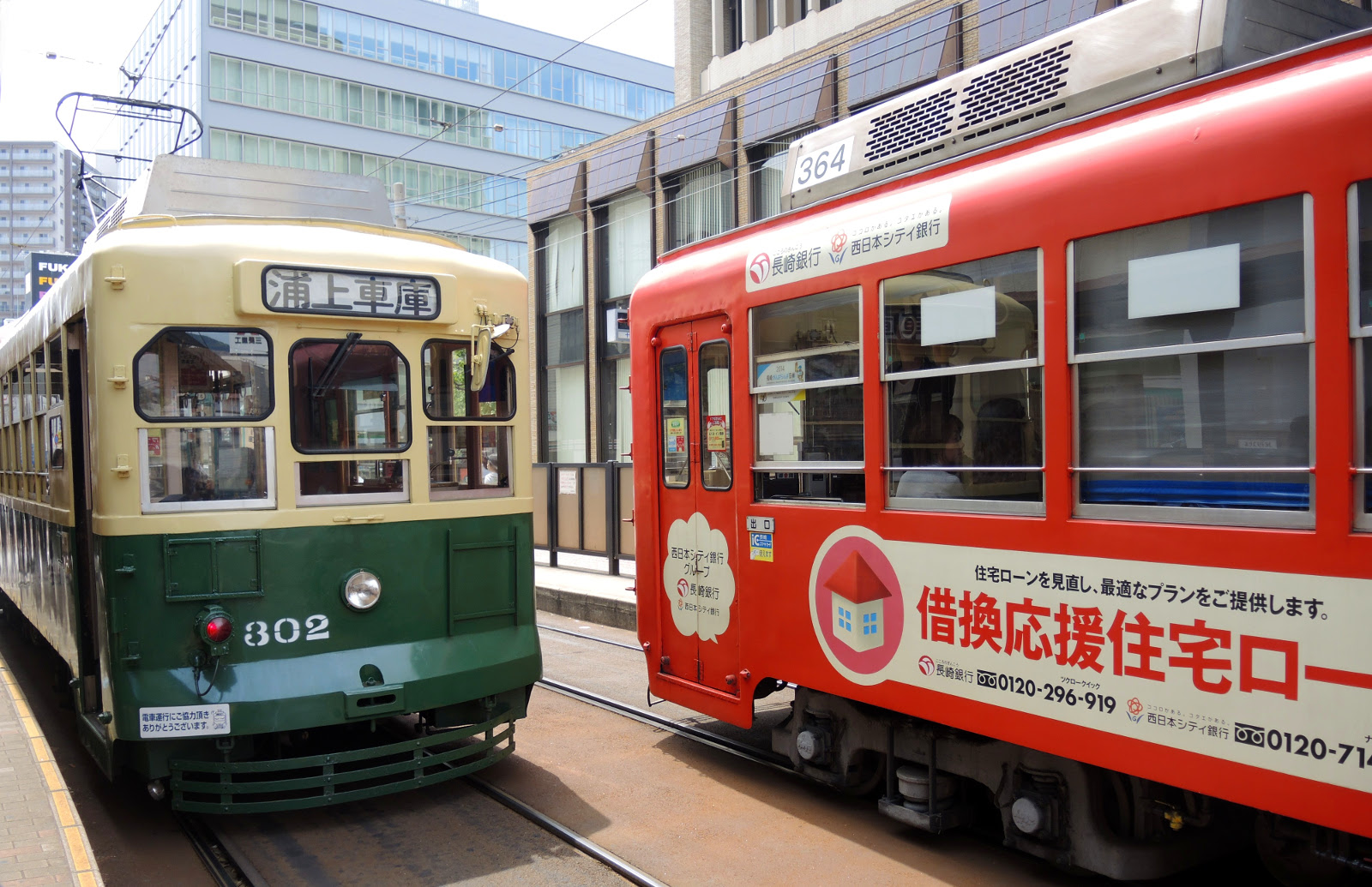 Nagasaki tram The Real Japan Rob Dyer