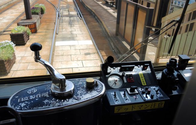 Nagasaki Electric Tramway tram The Real Japan Rob Dyer