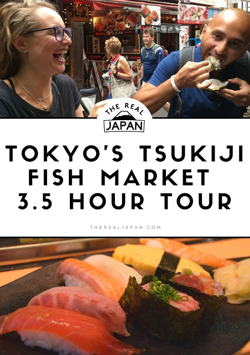 Tsukiji Fish Market Tour The Real Japan Rob Dyer