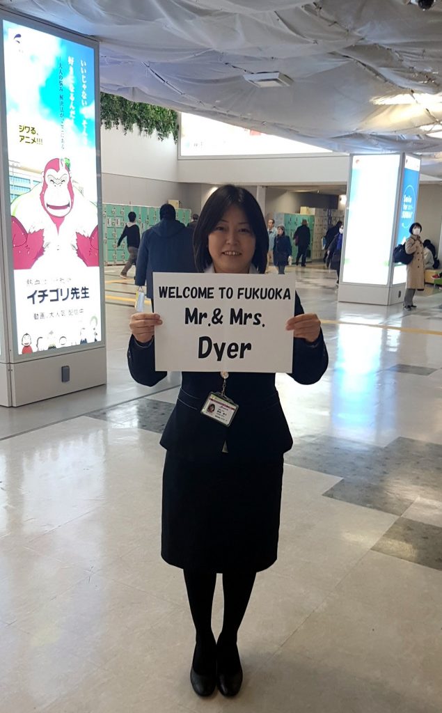Meet & Greet at Fukuoka Airport Airserve The Real Japan Rob Dyer