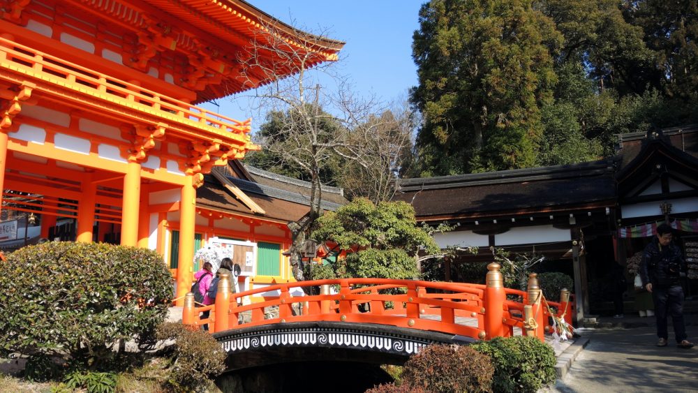 Kamigamo Shrine Kamo-wakeikazuchi Kyoto The Real Japan Rob Dyer