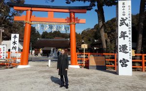 Kamigamo Shrine Kamo-wakeikazuchi Kyoto The Real Japan Rob Dyer