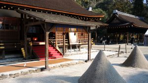Kamigamo Shrine Kamo-wakeikazuchi Kyoto The Real Japan Rob Dyer