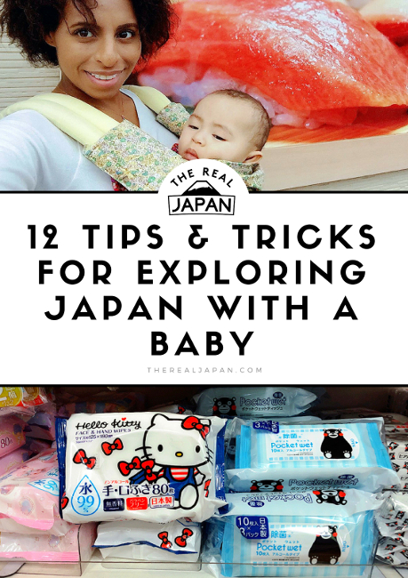 12BabyTipsSM Japan with a baby The Real Japan Rob Dyer Teni Wada