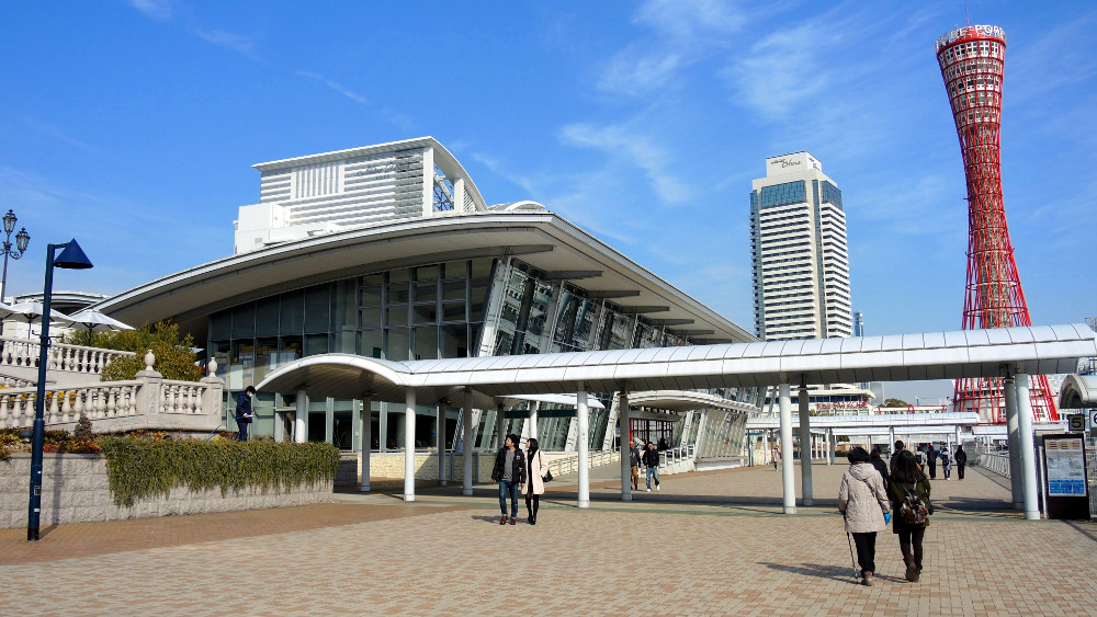 Living In Japan Tips Kobe The Real Japan Rob Dyer