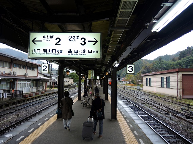 Tsuwano train station The Real Japan Rob Dyer