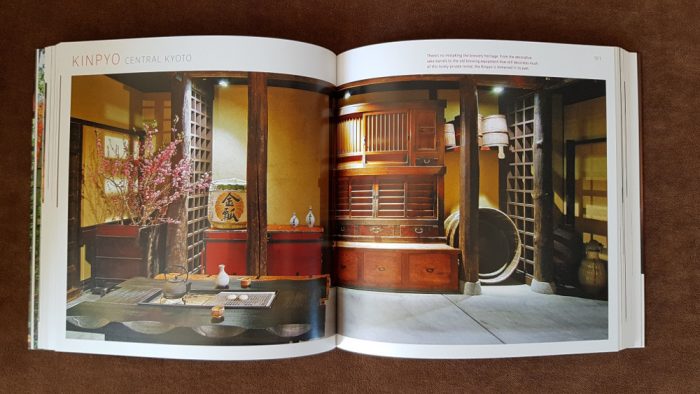 Japanese Inns and Hot Springs ryokan onsen Rob Dyer The Real Japan Rob Goss