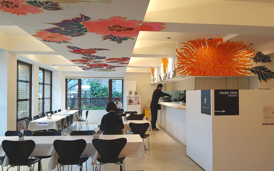 Kyoto Traveler's Inn Hideki Kimura The Real Japan Rob Dyer