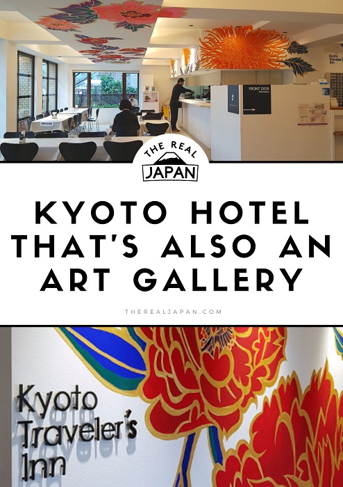 Kyoto Traveler's InnSM Kyoto Traveler's Inn The Real Japan Rob Dyer Hideki Kimura