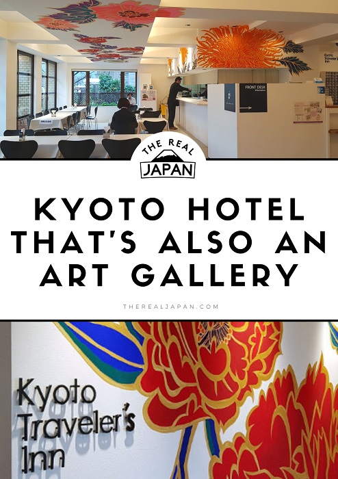 Kyoto Traveler's Inn The Real Japan Rob Dyer Hideki Kimura