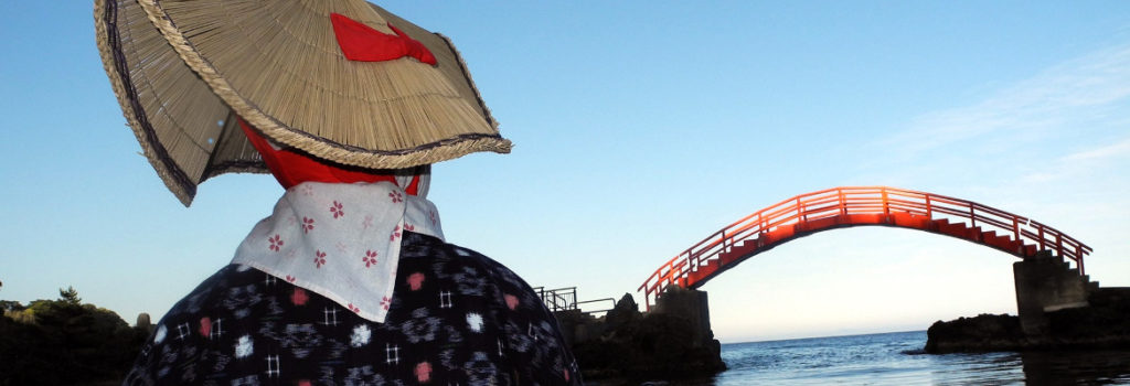 Sado boat woman The Real Japan Rob Dyer