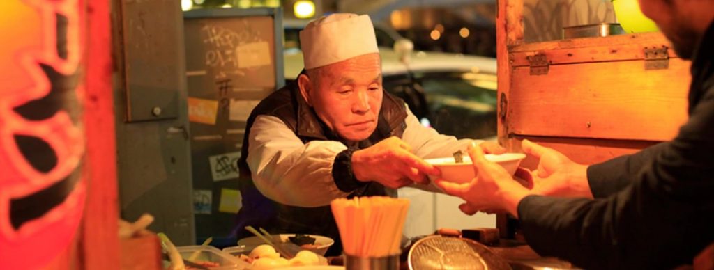 ANA Discover Japan Fare The Real Japan