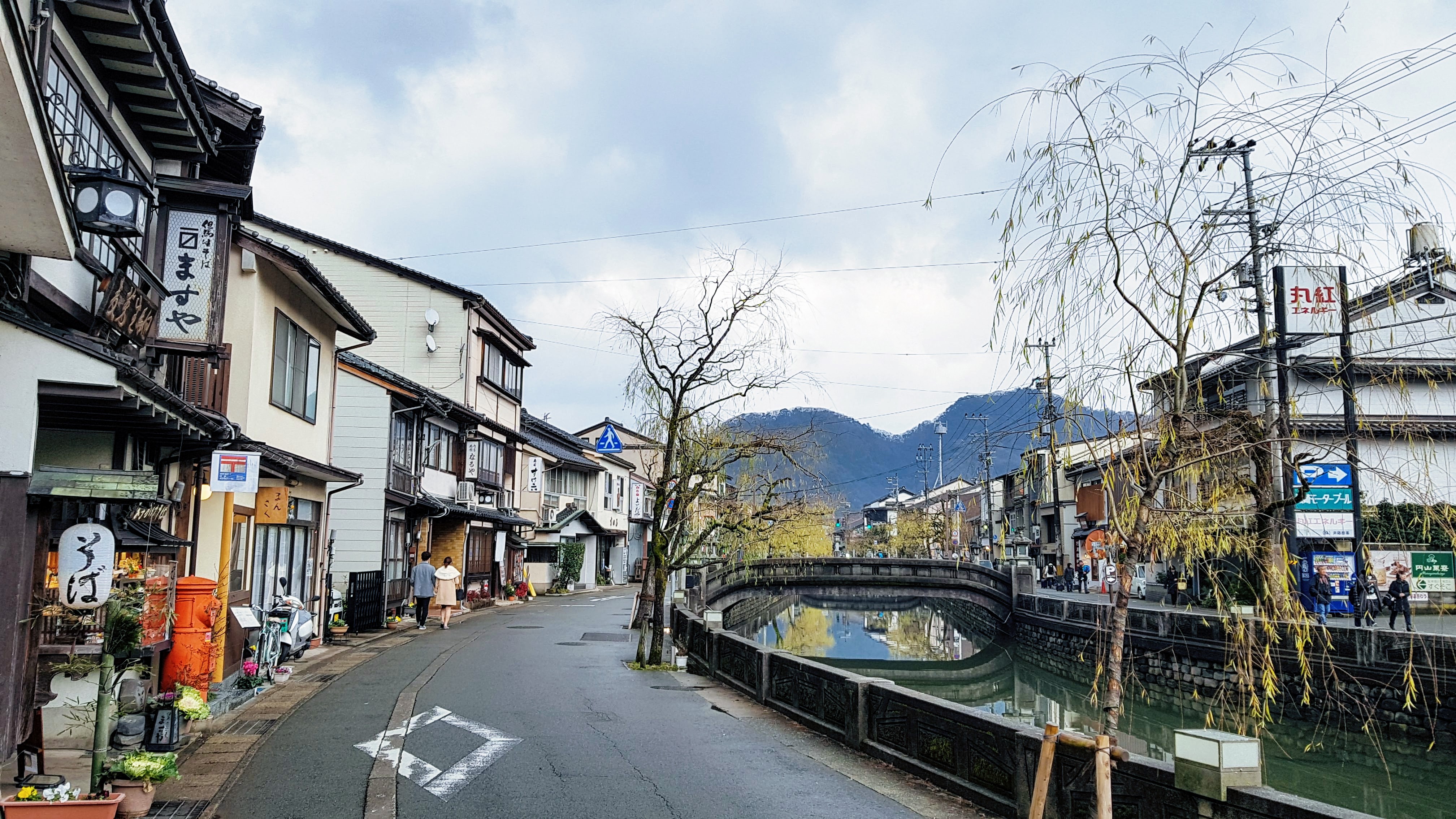 Kinosaki Onsen The Real Japan Rob Dyer