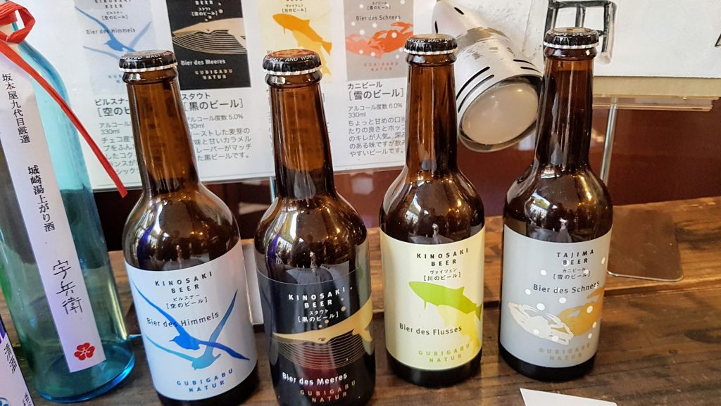 Kinosaki 20191 (15) Kinosaki Onsen The Real Japan Rob Dyer