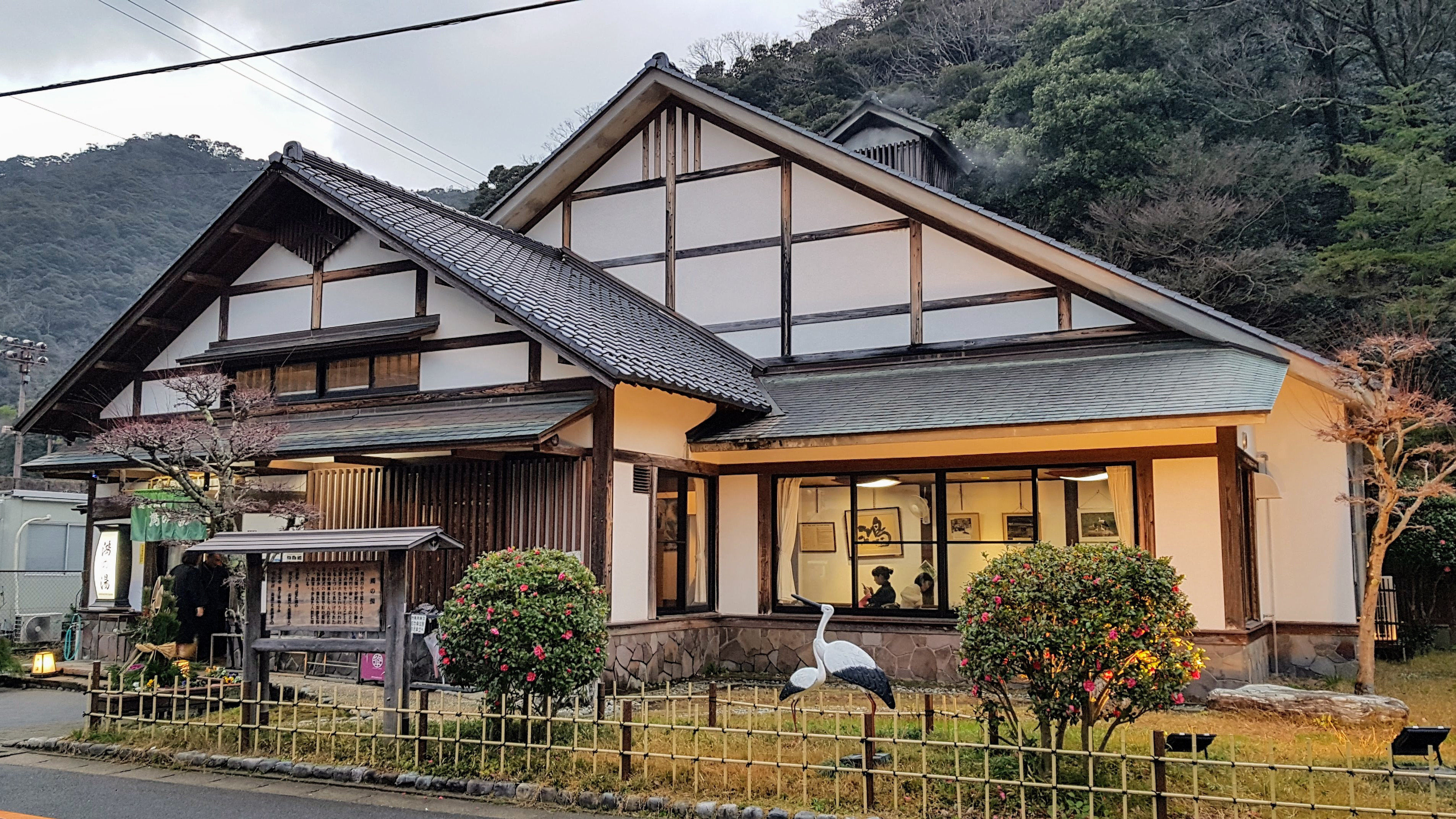 Kinosaki Onsen The Real Japan Rob Dyer