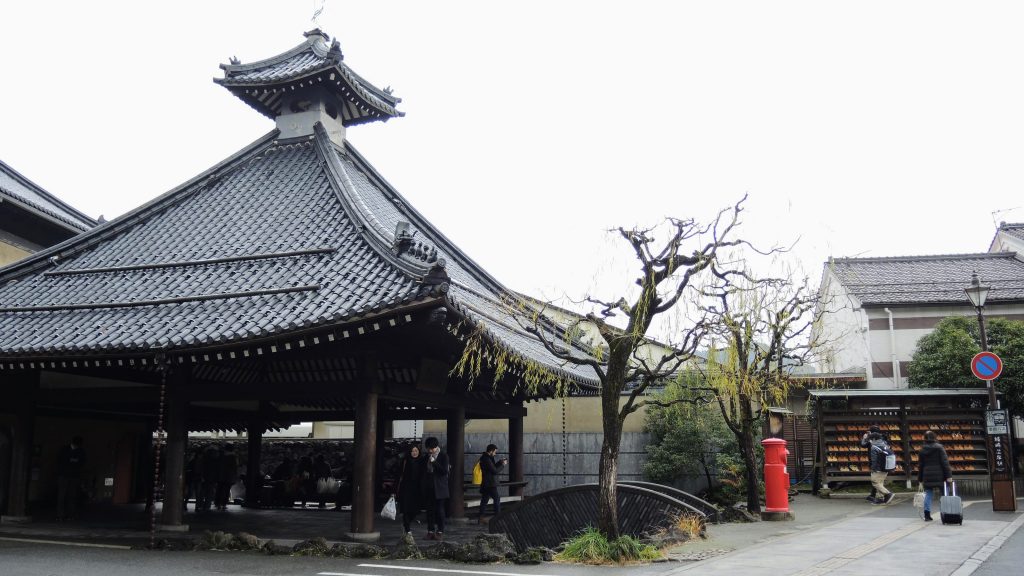 Kinosaki 20191 (26) Kinosaki Onsen The Real Japan Rob Dyer