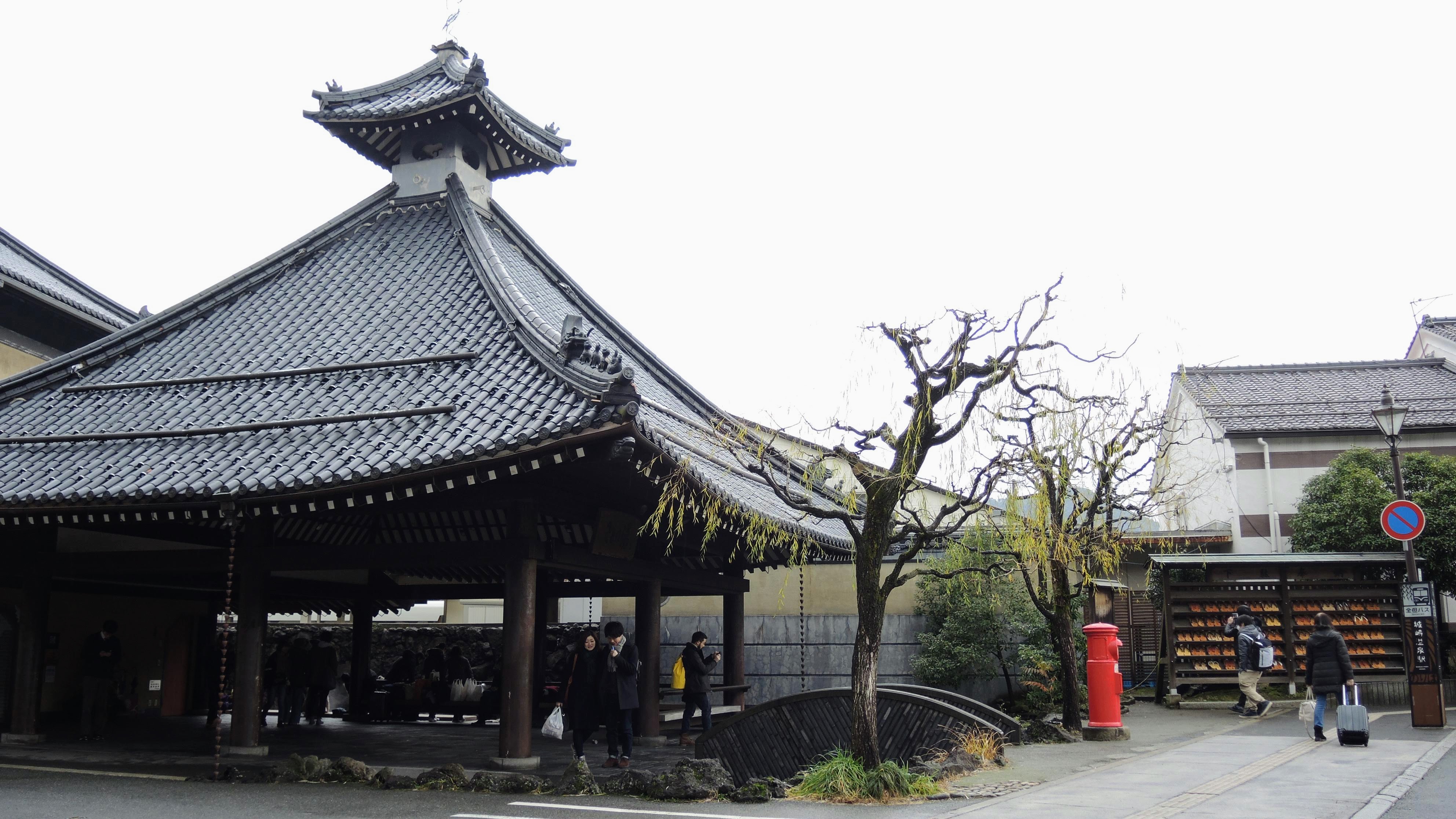 Kinosaki Onsen The Real Japan Rob Dyer