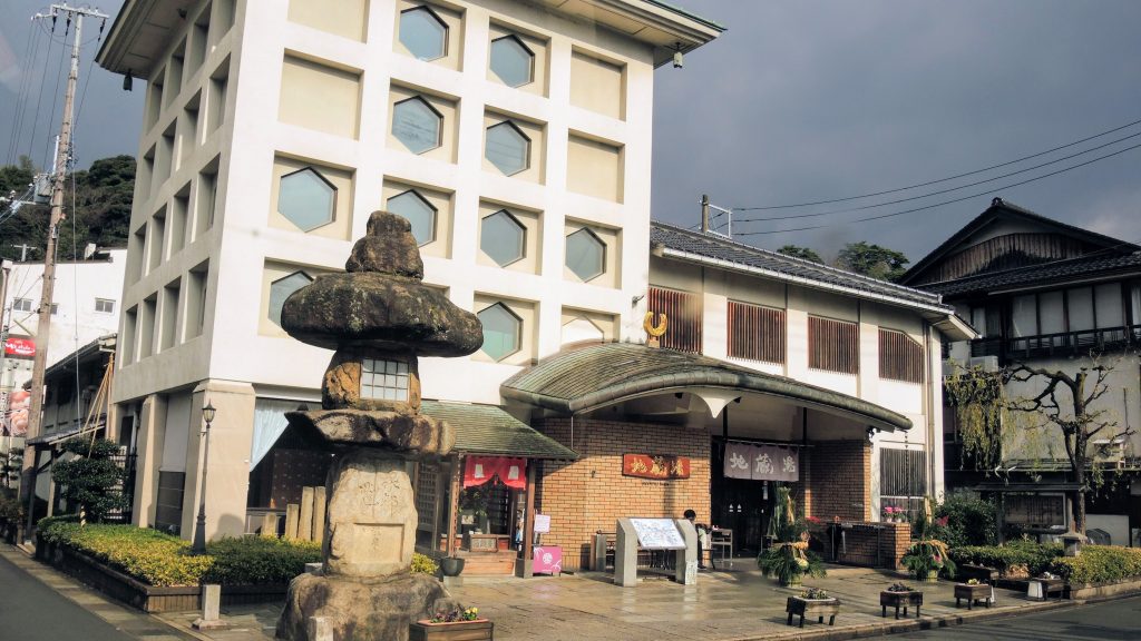 Kinosaki 20191 (29) Kinosaki Onsen The Real Japan Rob Dyer