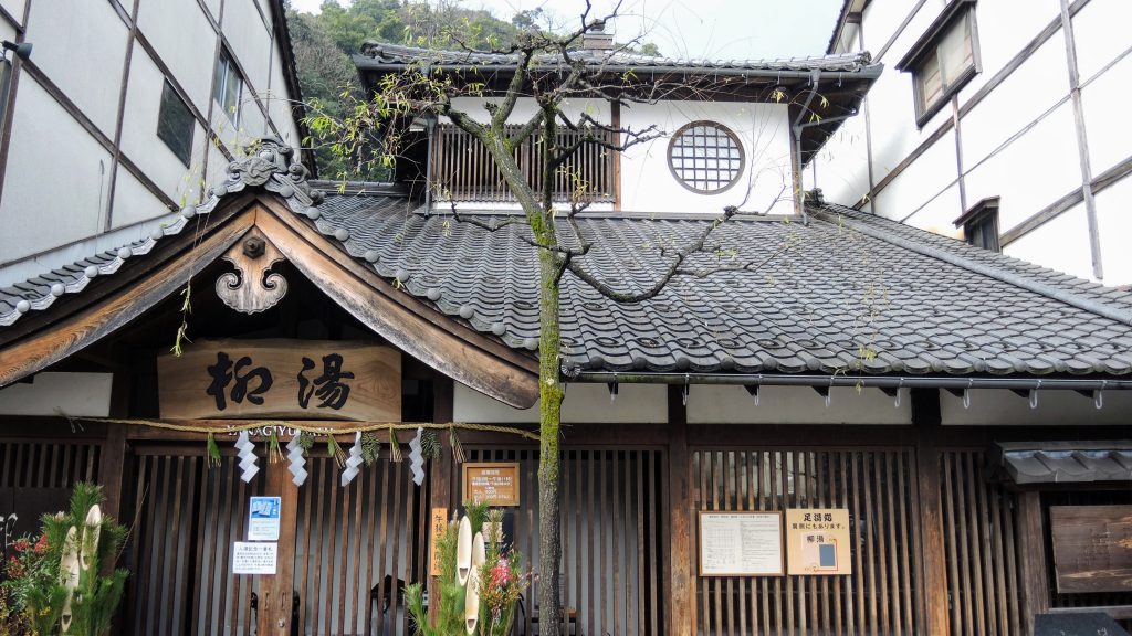 Kinosaki 20191 (30) Kinosaki Onsen The Real Japan Rob Dyer
