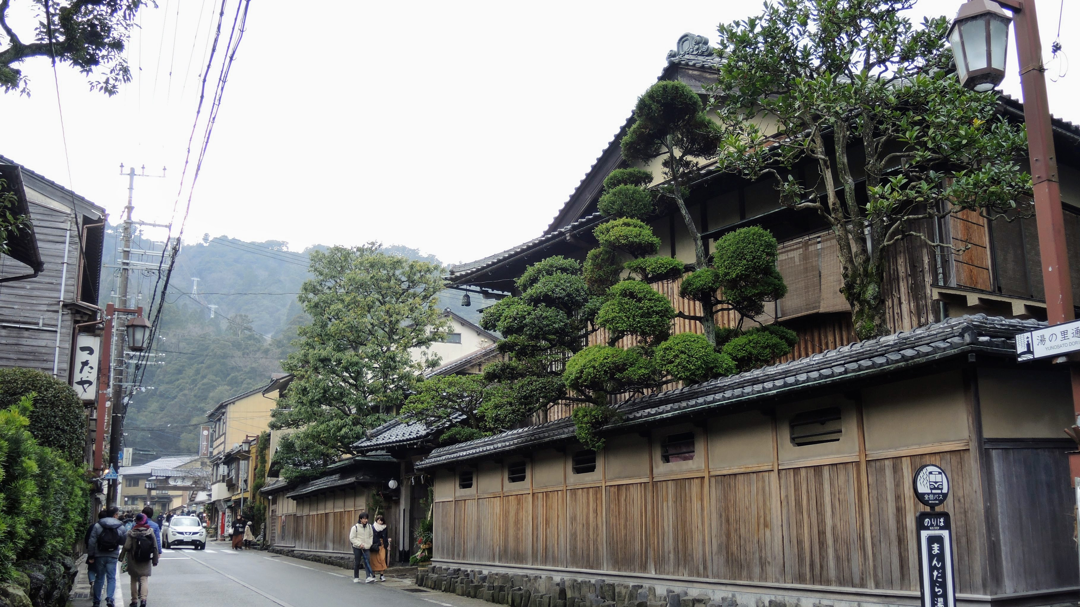 Kinosaki Onsen The Real Japan Rob Dyer